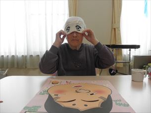 歌体操
